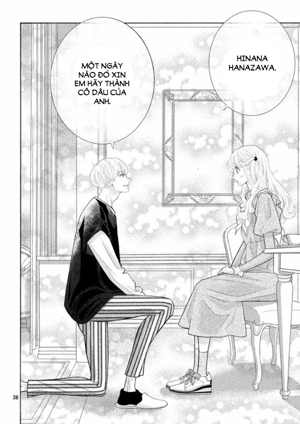 Gozen 0-ji, Kiss Shi ni Kite yo: Chapter 41