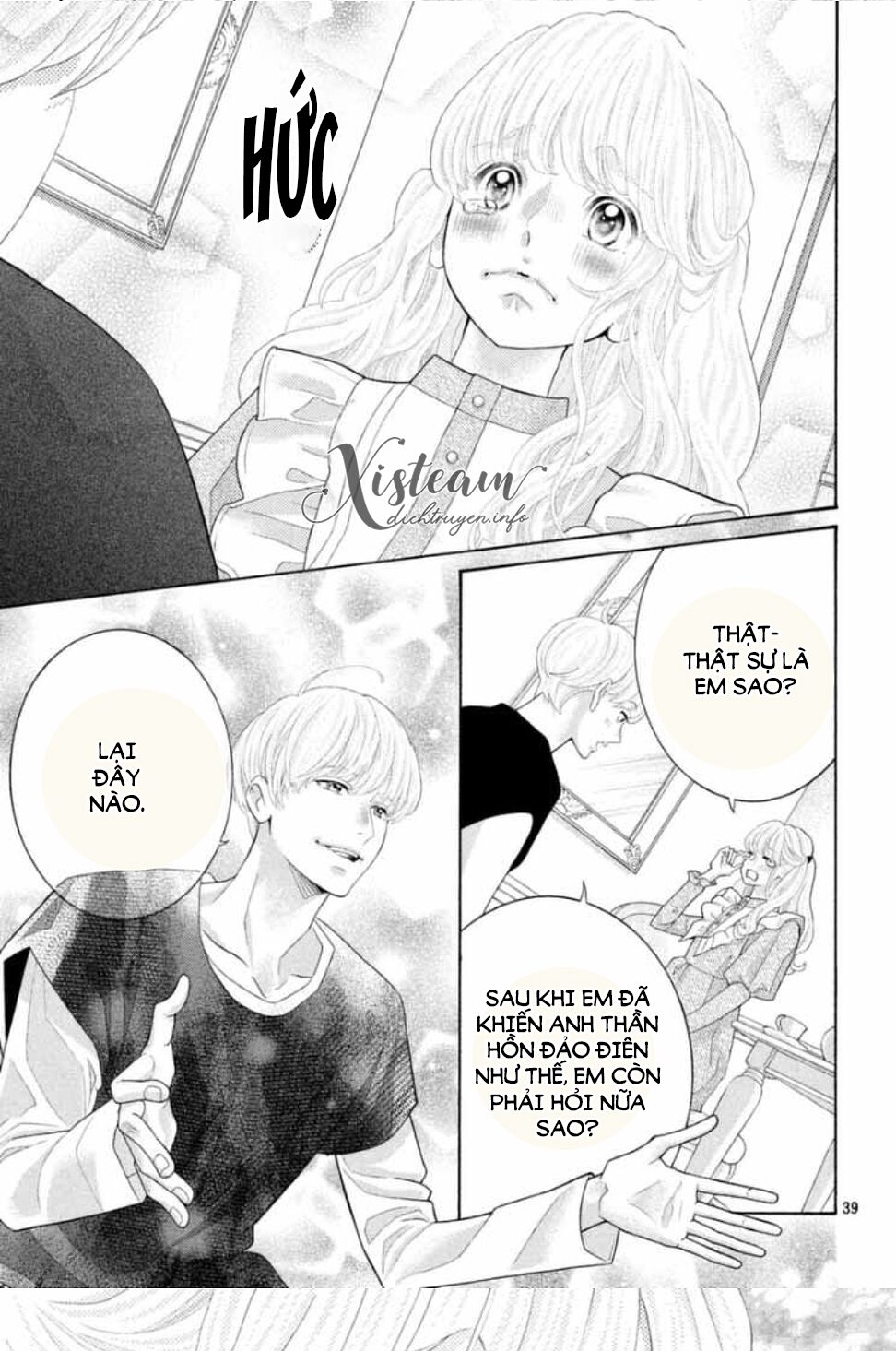 Gozen 0-ji, Kiss Shi ni Kite yo: Chapter 41