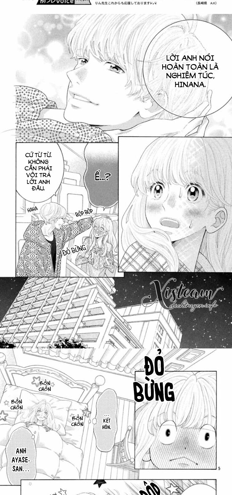 Gozen 0-ji, Kiss Shi ni Kite yo: Chapter 41