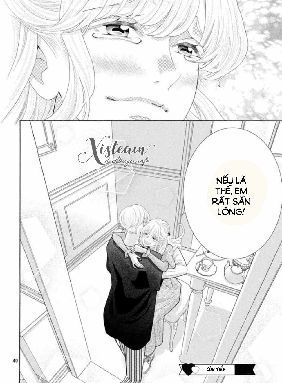 Gozen 0-ji, Kiss Shi ni Kite yo: Chapter 41