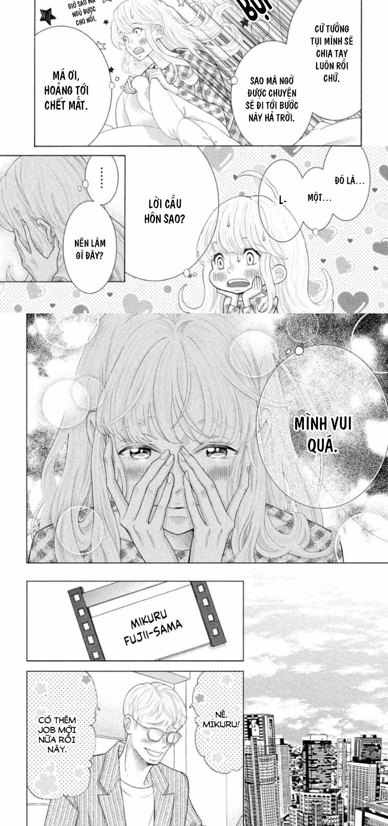 Gozen 0-ji, Kiss Shi ni Kite yo: Chapter 41