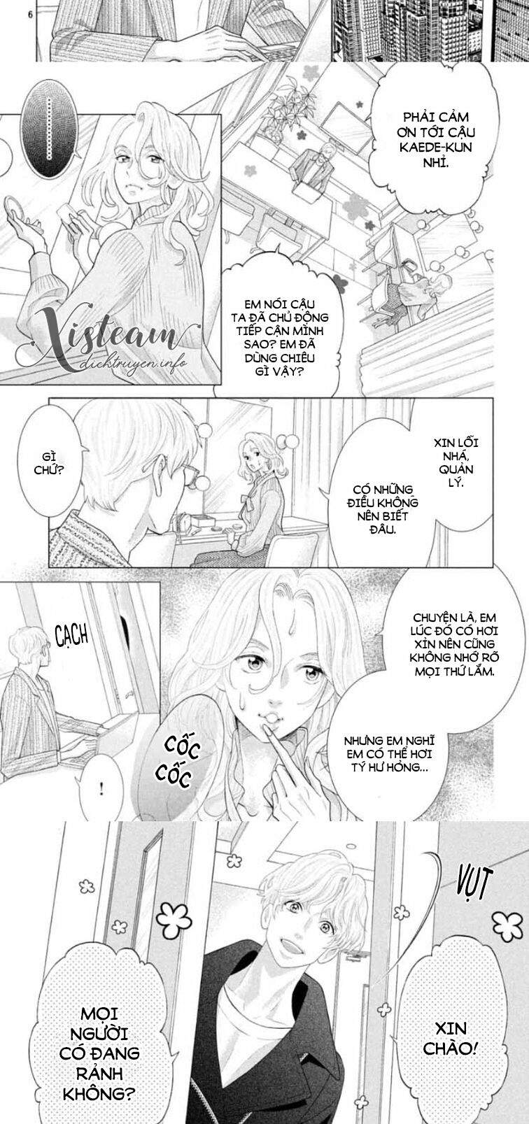 Gozen 0-ji, Kiss Shi ni Kite yo: Chapter 41