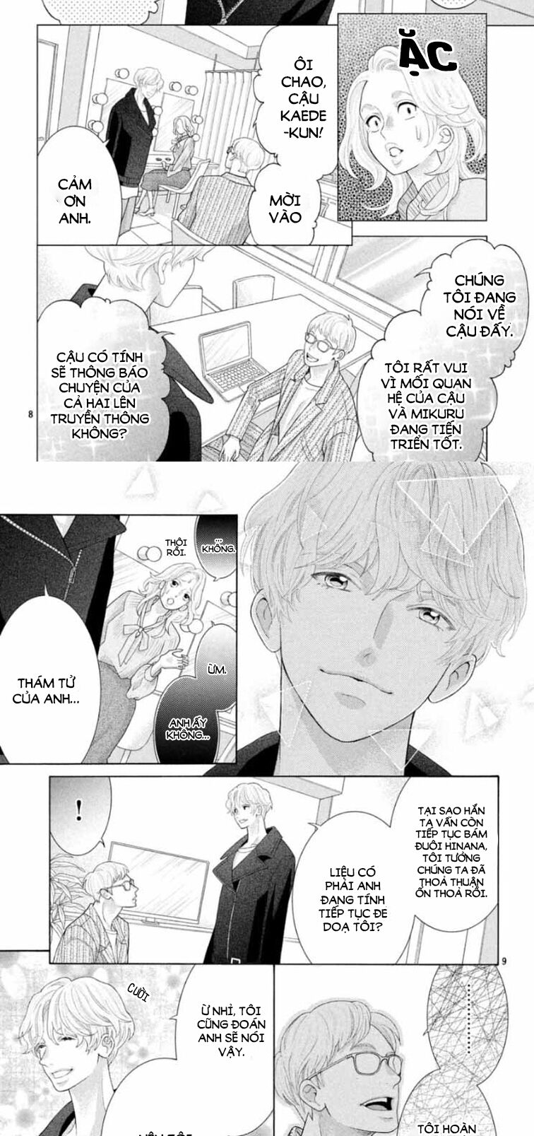 Gozen 0-ji, Kiss Shi ni Kite yo: Chapter 41
