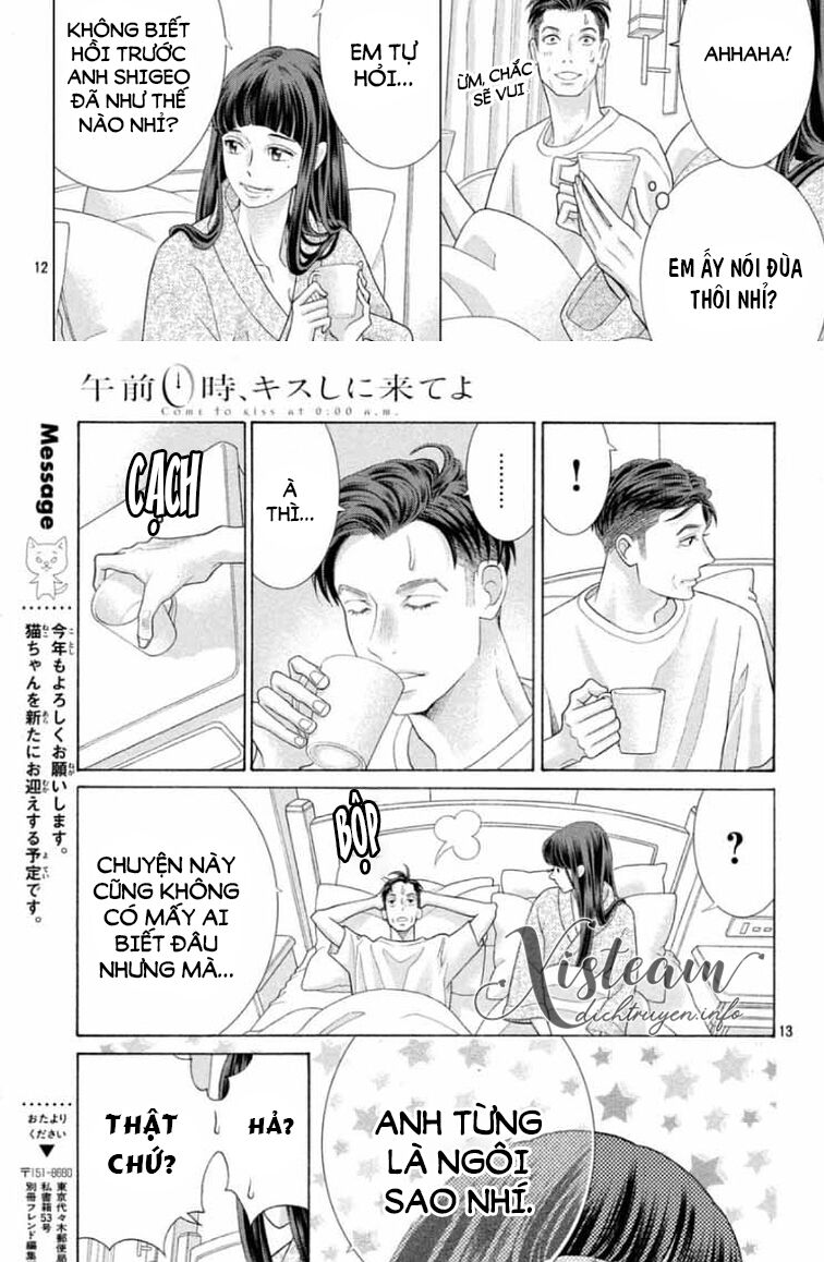 Gozen 0-ji, Kiss Shi ni Kite yo: Chapter 42