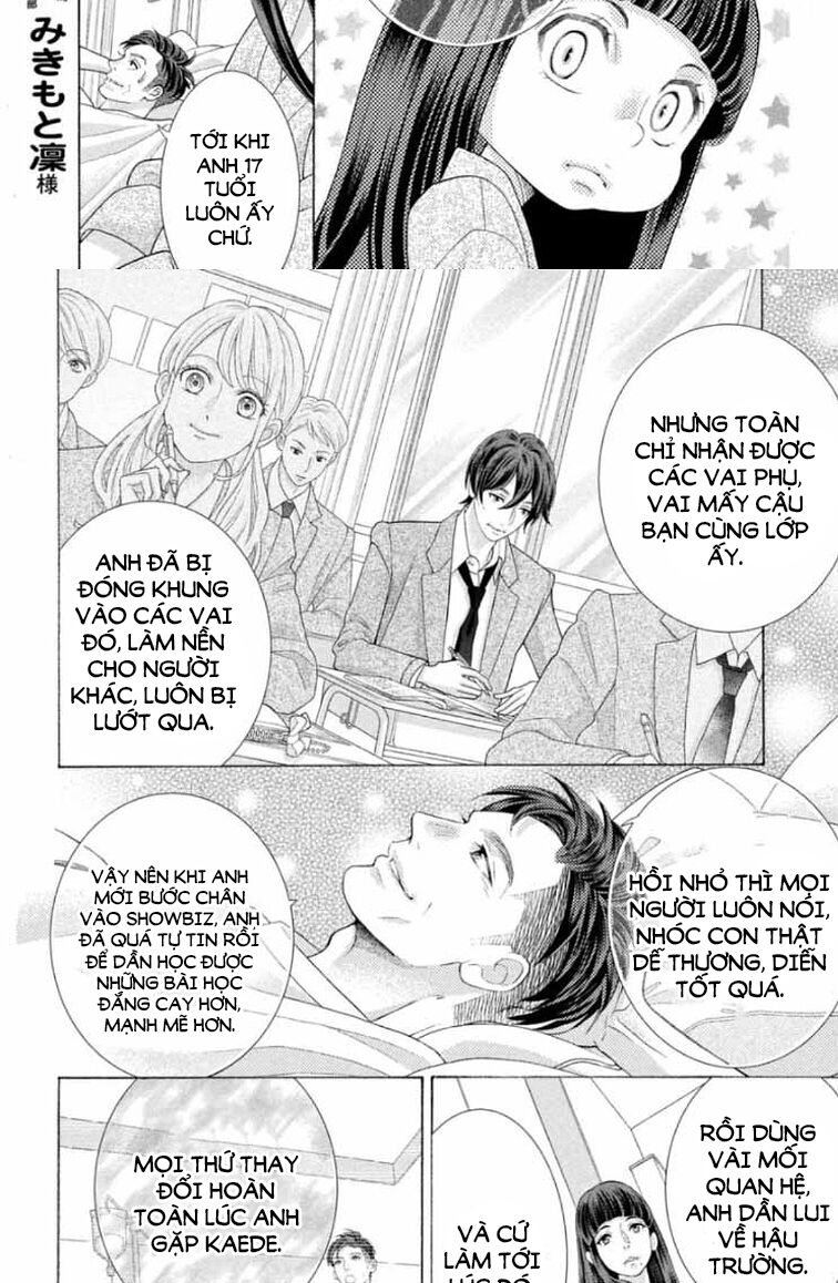 Gozen 0-ji, Kiss Shi ni Kite yo: Chapter 42