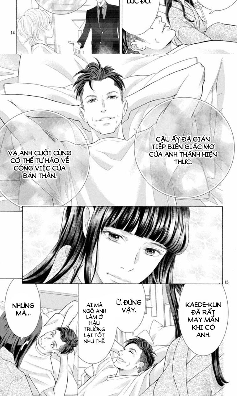 Gozen 0-ji, Kiss Shi ni Kite yo: Chapter 42