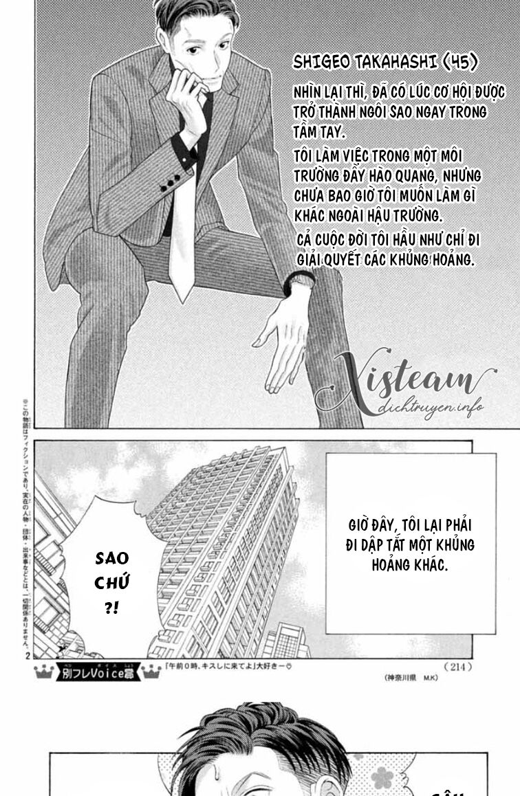 Gozen 0-ji, Kiss Shi ni Kite yo: Chapter 42