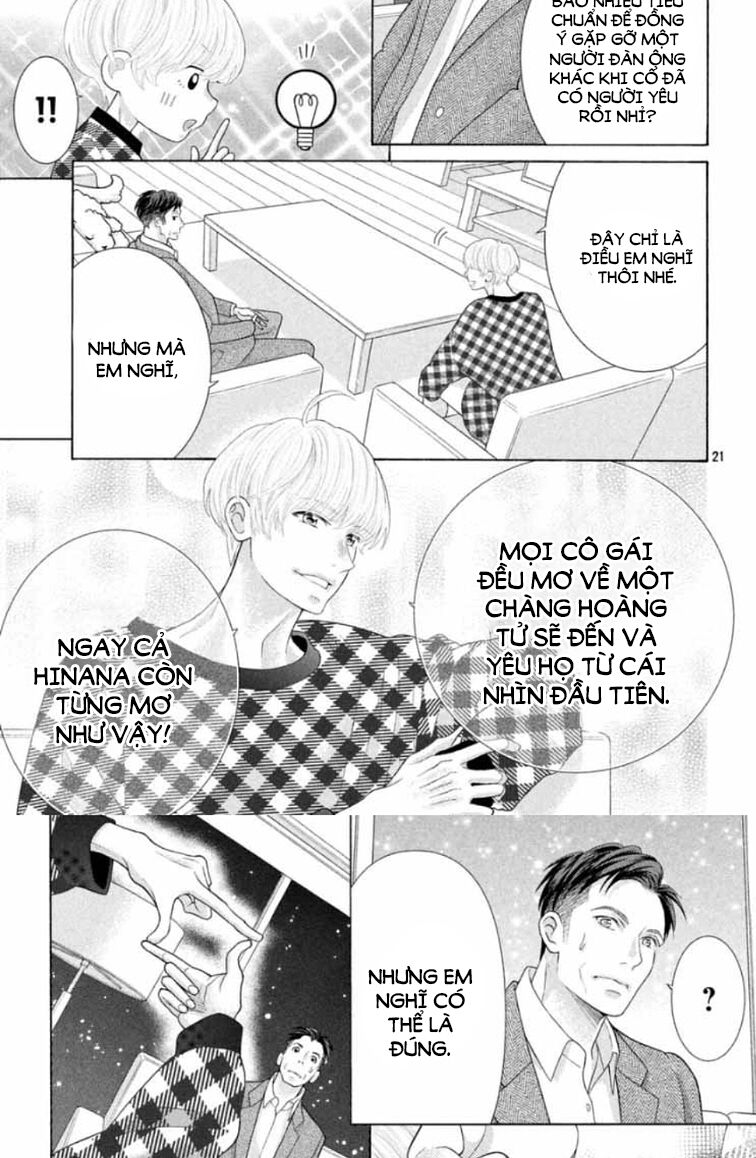 Gozen 0-ji, Kiss Shi ni Kite yo: Chapter 42
