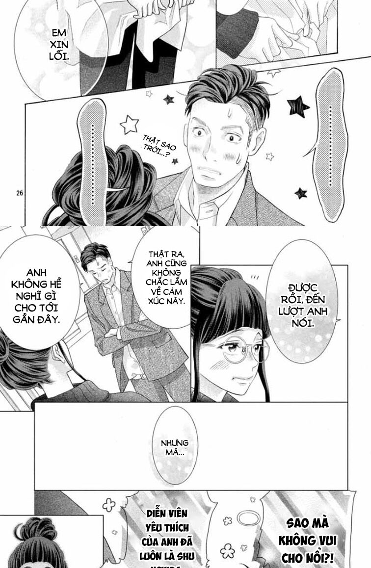 Gozen 0-ji, Kiss Shi ni Kite yo: Chapter 42