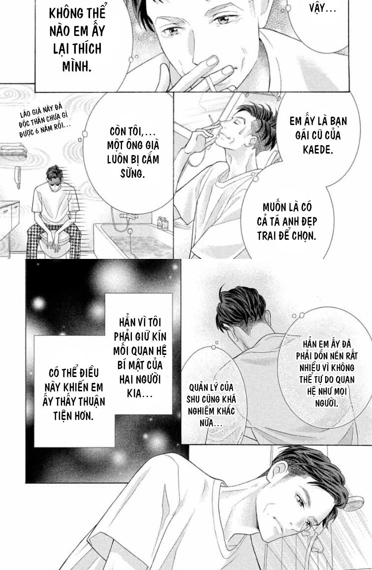 Gozen 0-ji, Kiss Shi ni Kite yo: Chapter 42