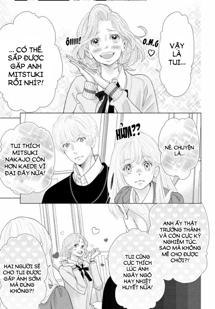 Gozen 0-ji, Kiss Shi ni Kite yo: Chapter 43.5