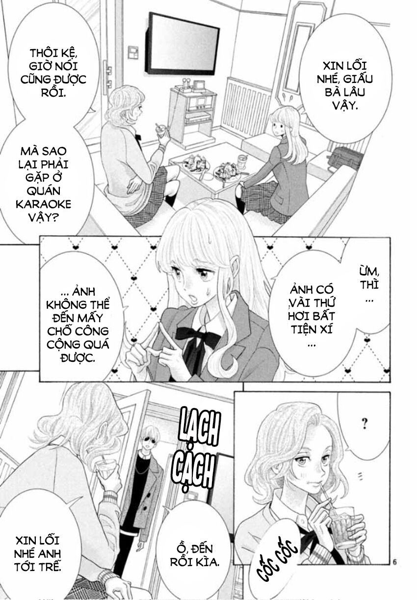 Gozen 0-ji, Kiss Shi ni Kite yo: Chapter 43.5