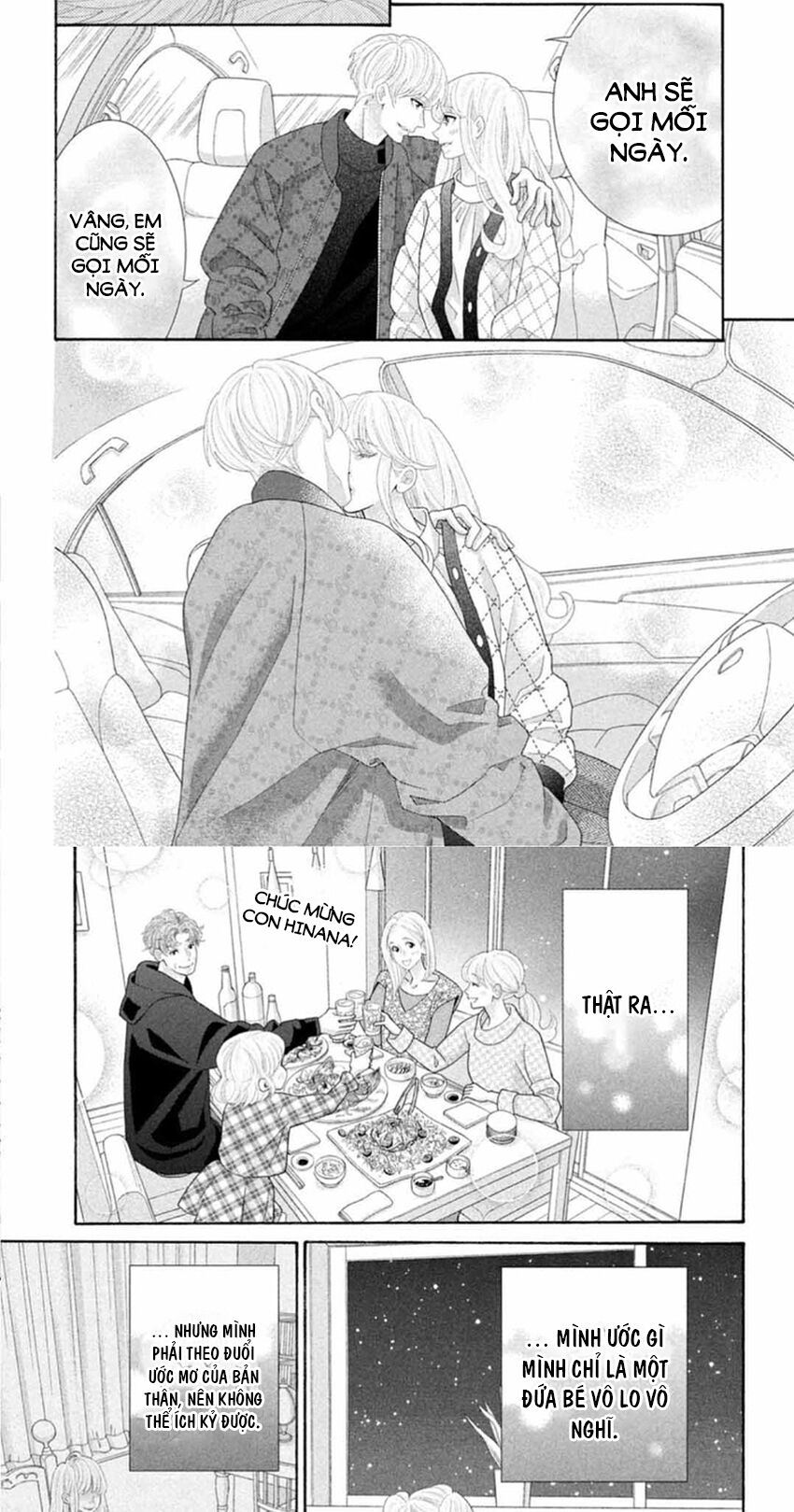 Gozen 0-ji, Kiss Shi ni Kite yo: Chapter 44