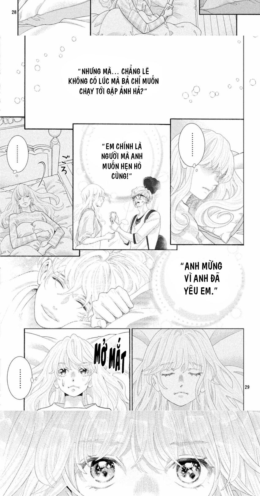 Gozen 0-ji, Kiss Shi ni Kite yo: Chapter 44