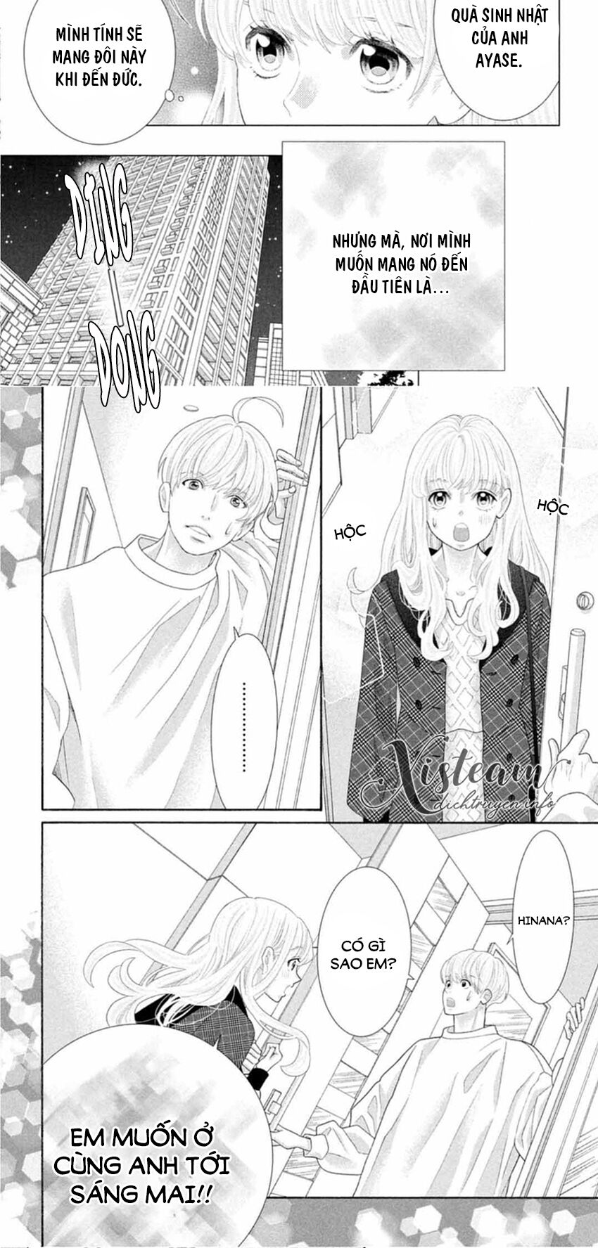 Gozen 0-ji, Kiss Shi ni Kite yo: Chapter 44