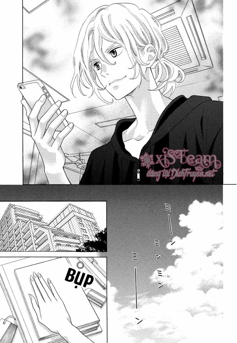 Gozen 0-ji, Kiss Shi ni Kite yo: Chapter 9