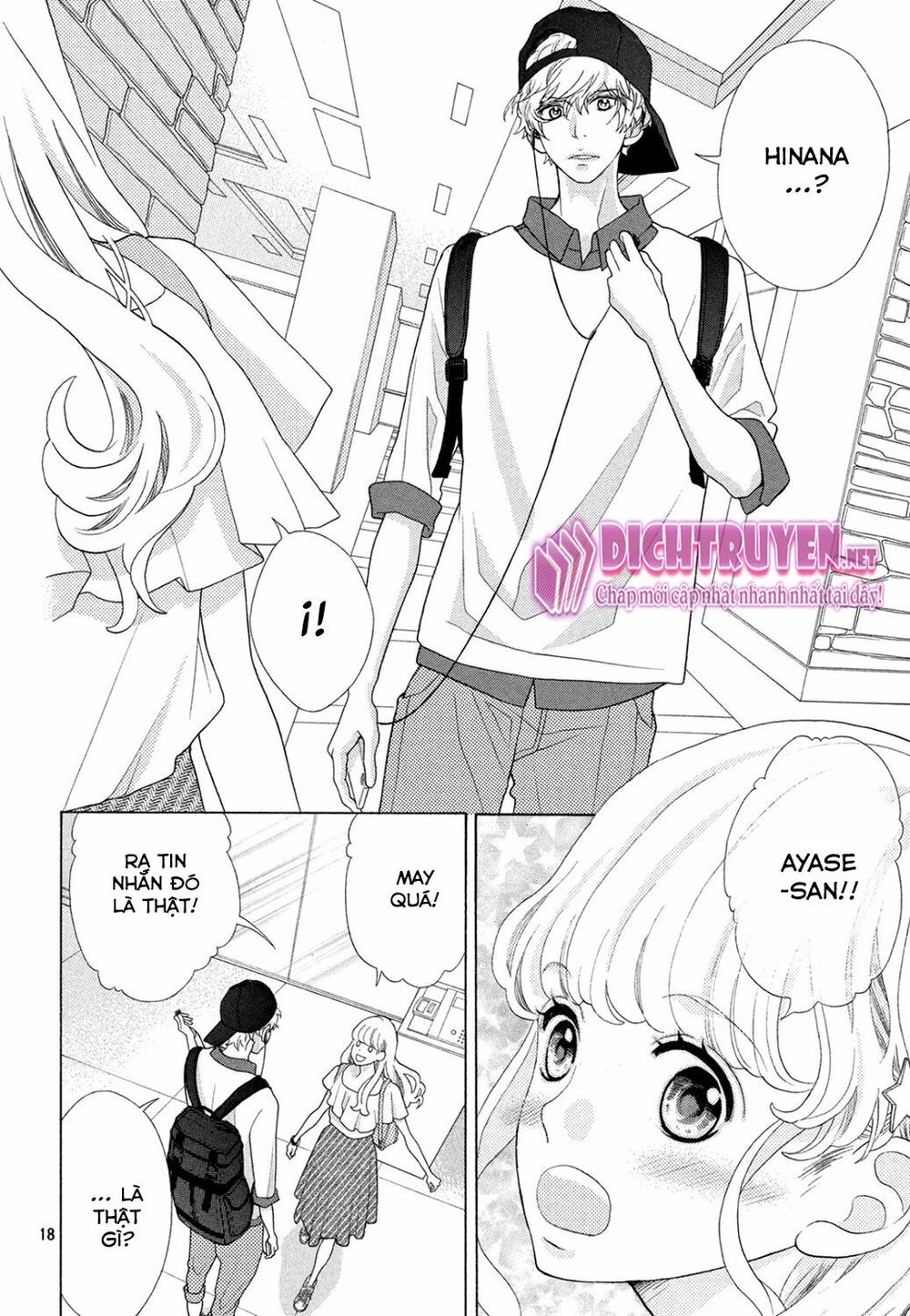 Gozen 0-ji, Kiss Shi ni Kite yo: Chapter 9