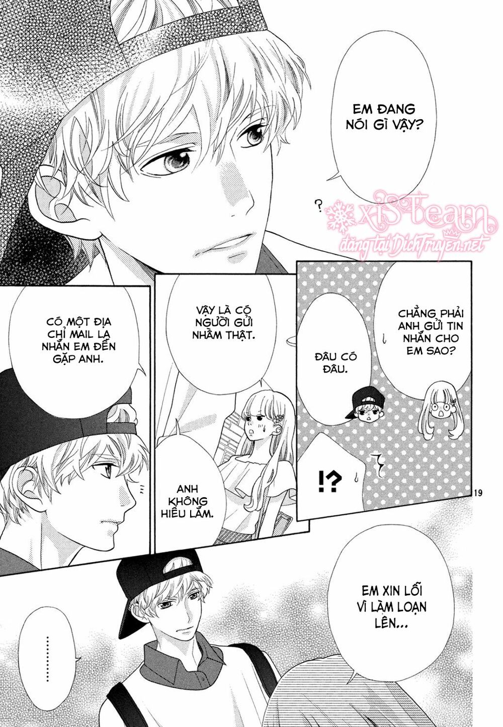 Gozen 0-ji, Kiss Shi ni Kite yo: Chapter 9