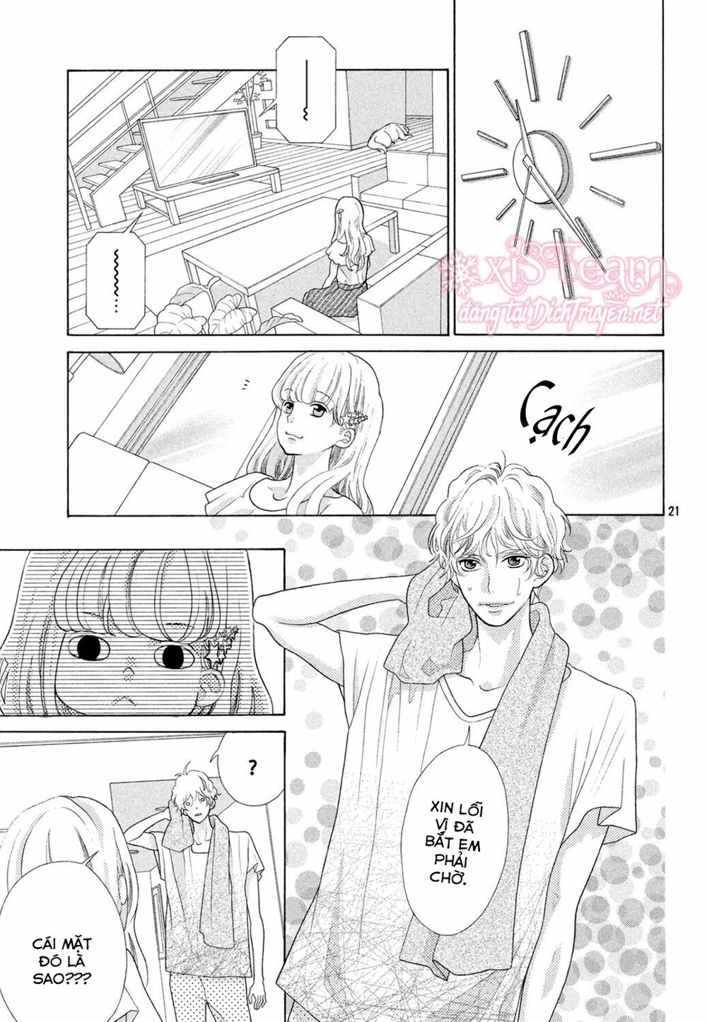 Gozen 0-ji, Kiss Shi ni Kite yo: Chapter 9