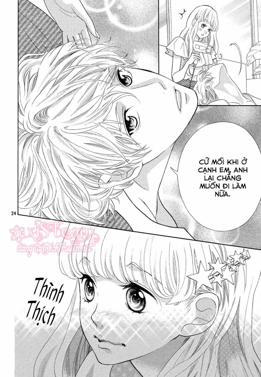 Gozen 0-ji, Kiss Shi ni Kite yo: Chapter 9