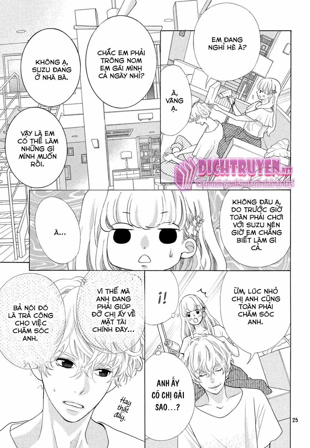 Gozen 0-ji, Kiss Shi ni Kite yo: Chapter 9