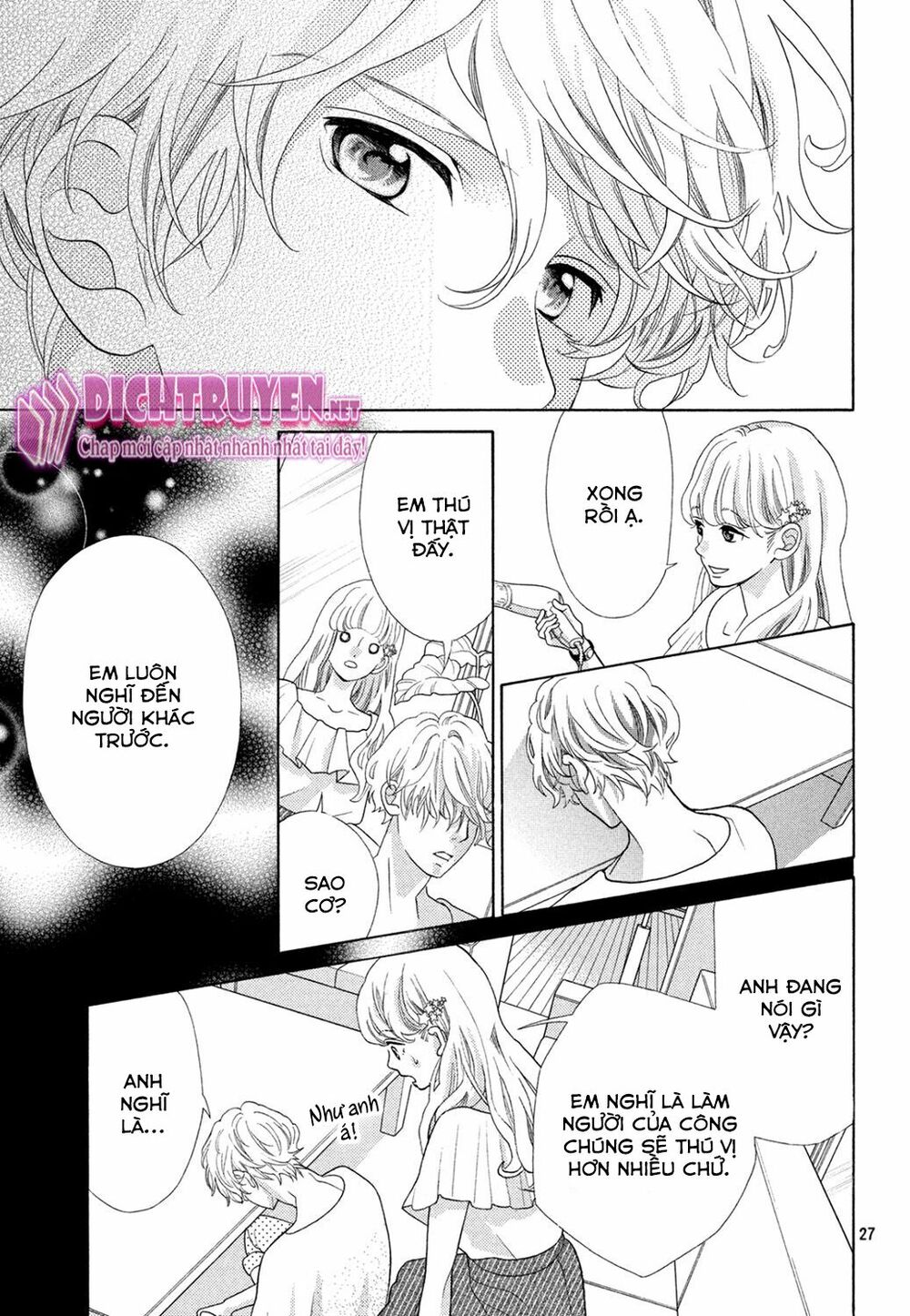 Gozen 0-ji, Kiss Shi ni Kite yo: Chapter 9