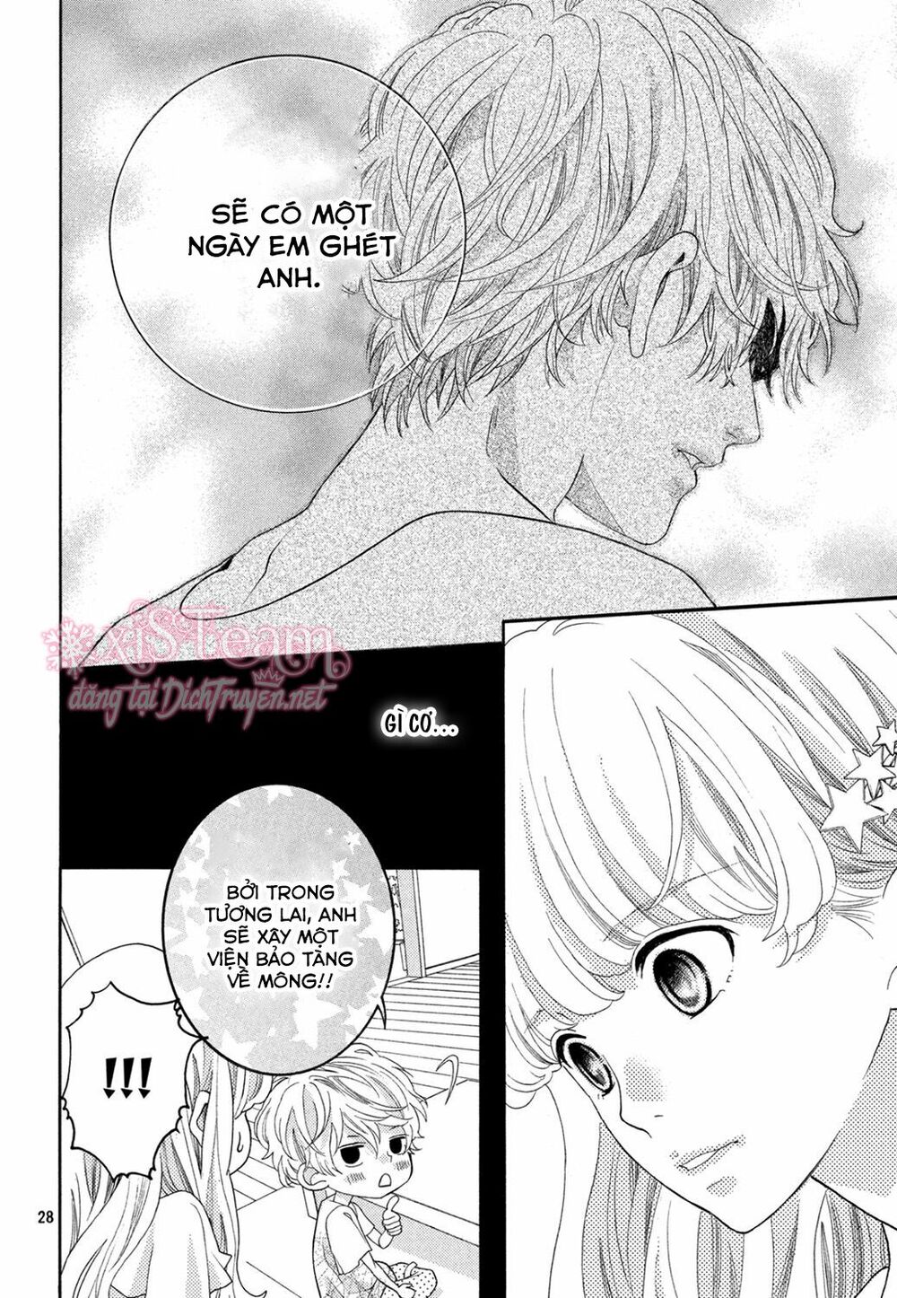 Gozen 0-ji, Kiss Shi ni Kite yo: Chapter 9