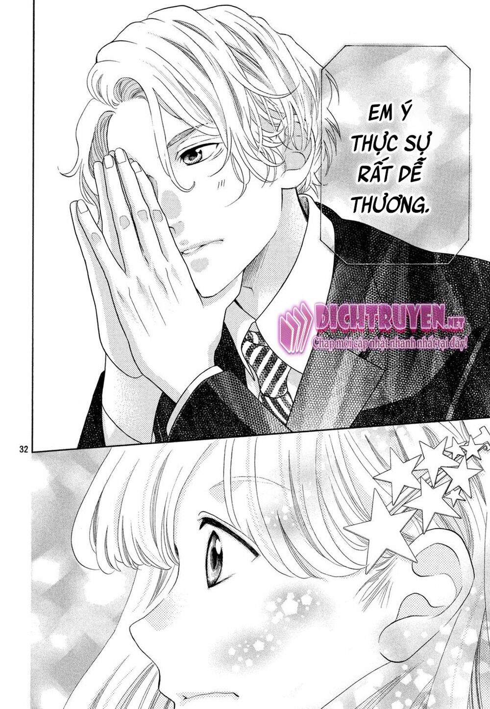 Gozen 0-ji, Kiss Shi ni Kite yo: Chapter 9