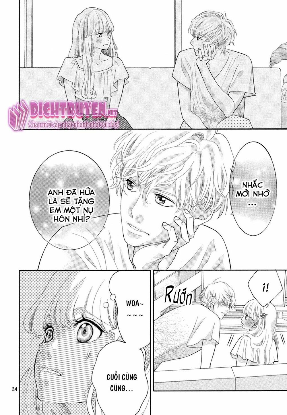 Gozen 0-ji, Kiss Shi ni Kite yo: Chapter 9