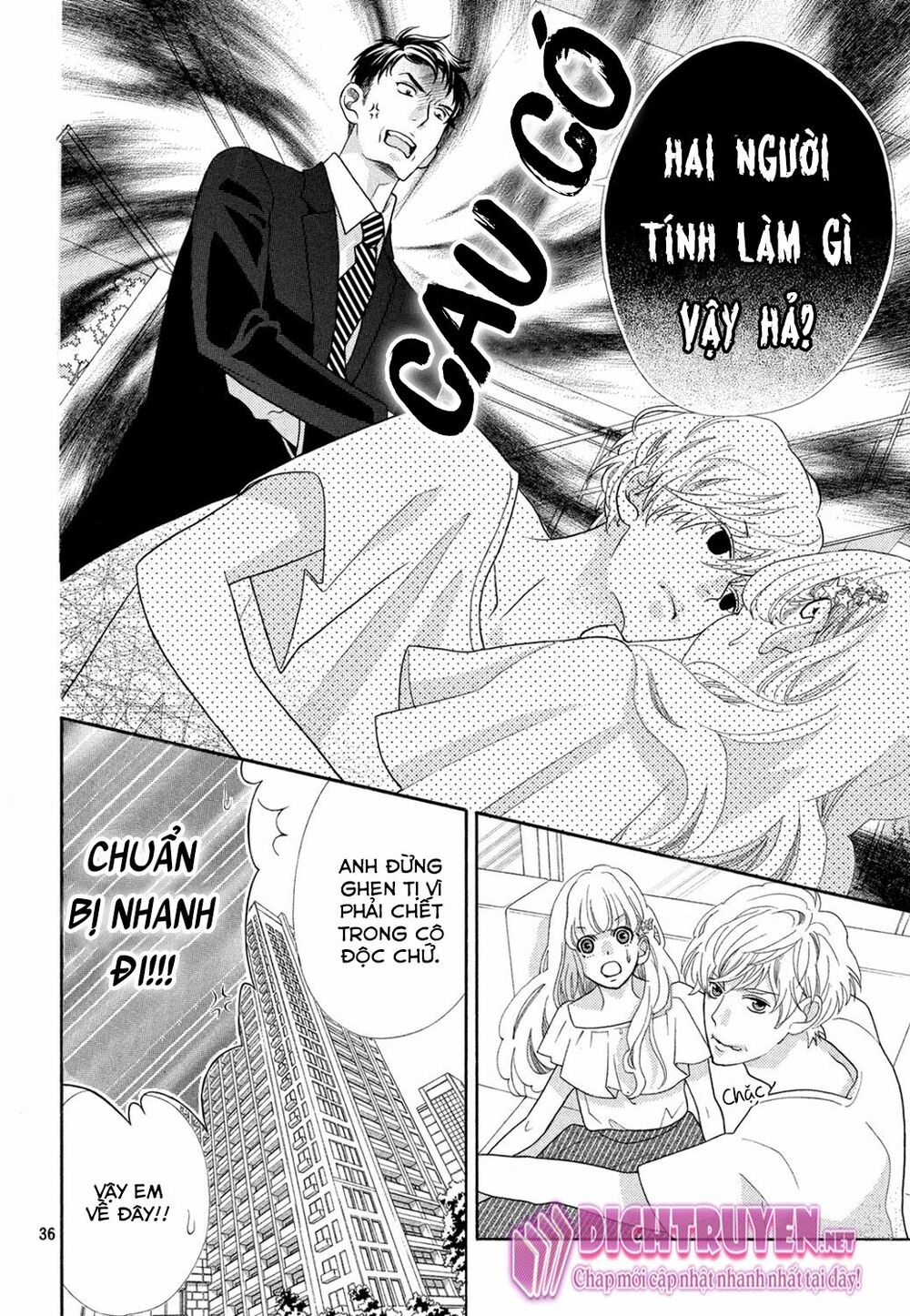 Gozen 0-ji, Kiss Shi ni Kite yo: Chapter 9