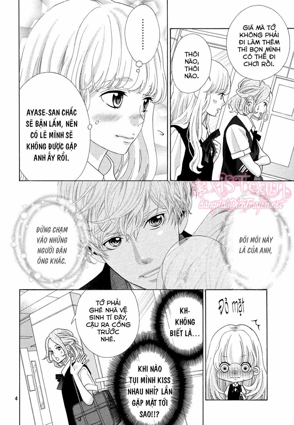 Gozen 0-ji, Kiss Shi ni Kite yo: Chapter 9