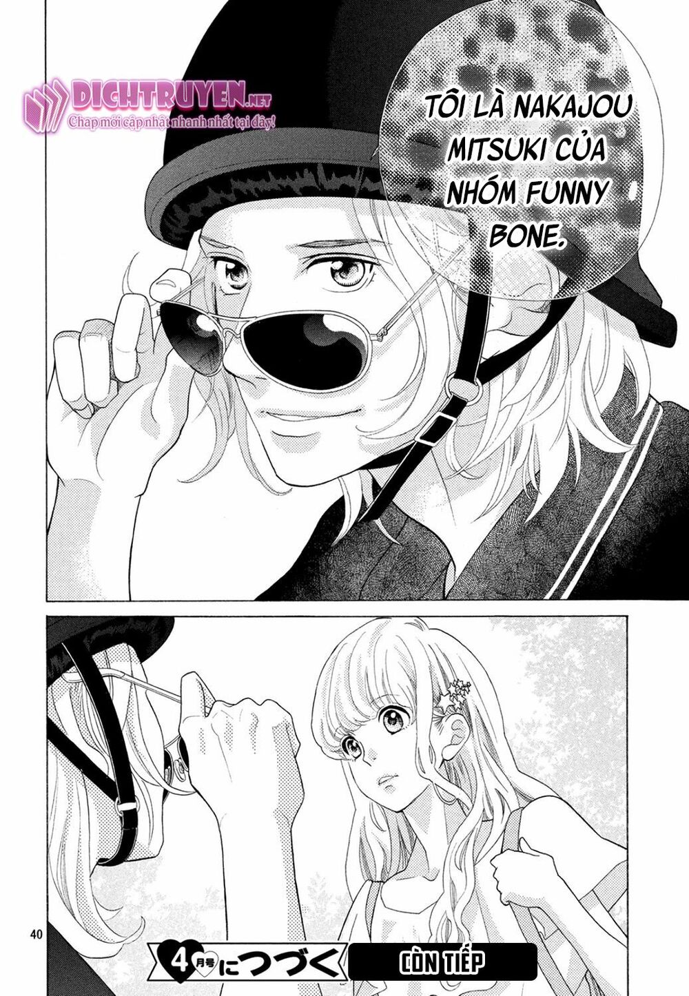 Gozen 0-ji, Kiss Shi ni Kite yo: Chapter 9