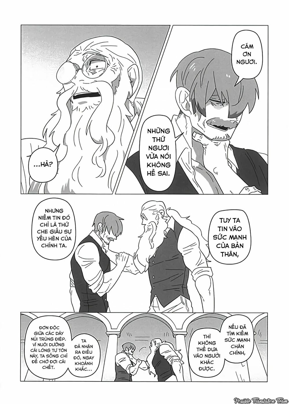 Ojiichan shinanai: Chapter 22