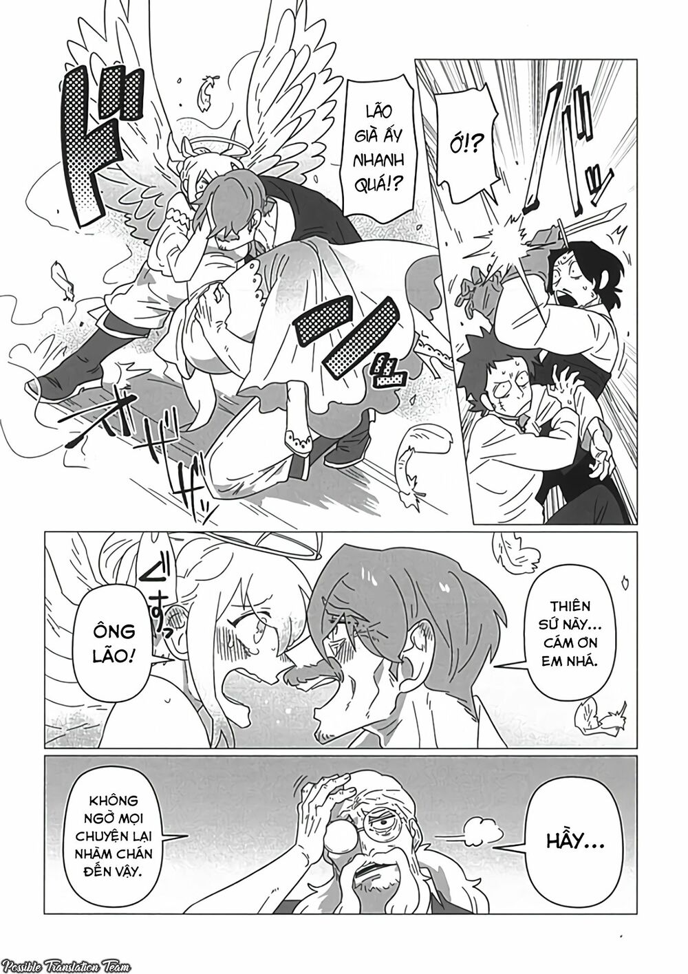 Ojiichan shinanai: Chapter 22
