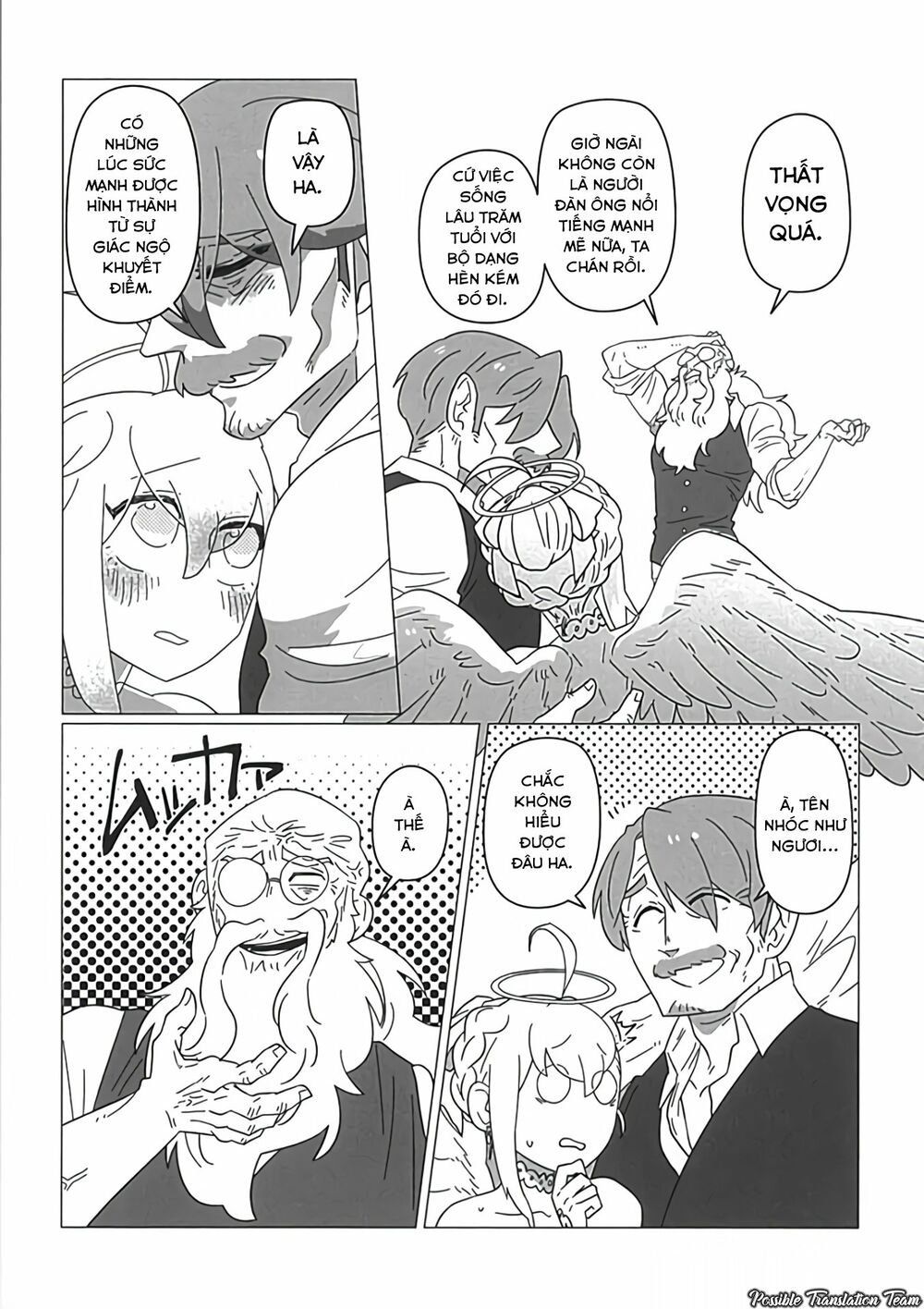 Ojiichan shinanai: Chapter 22