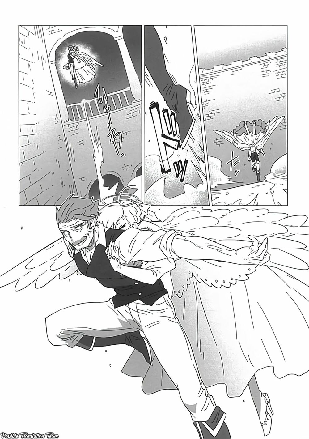 Ojiichan shinanai: Chapter 22