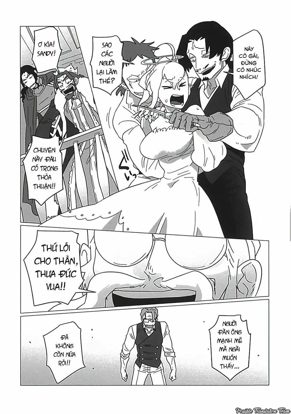 Ojiichan shinanai: Chapter 22