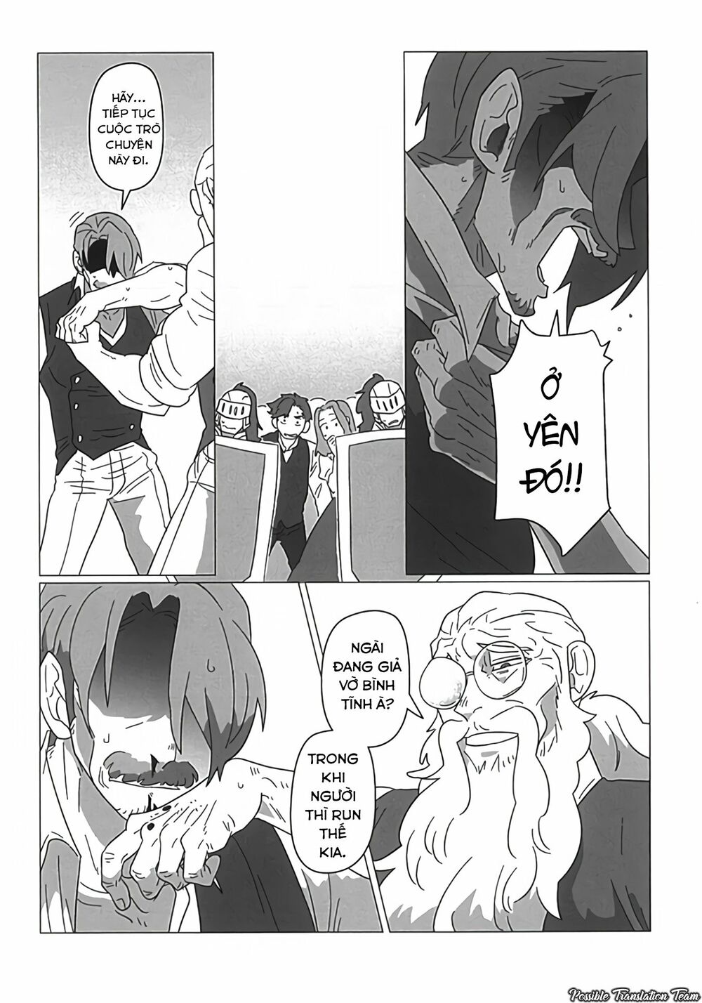 Ojiichan shinanai: Chapter 22