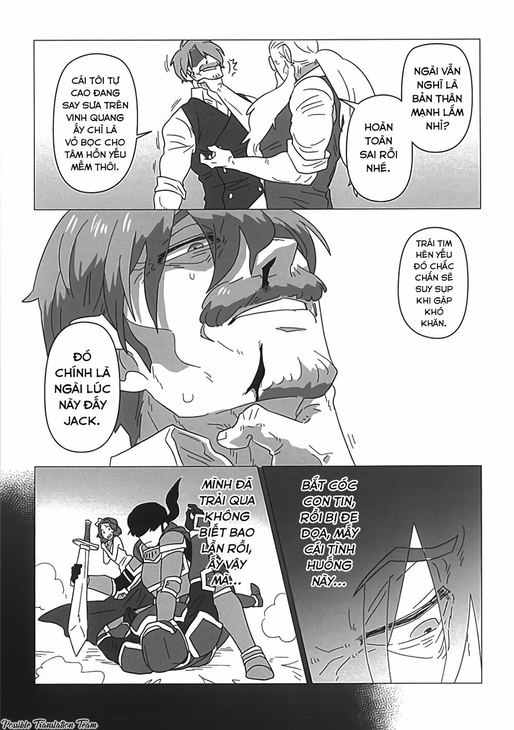 Ojiichan shinanai: Chapter 22