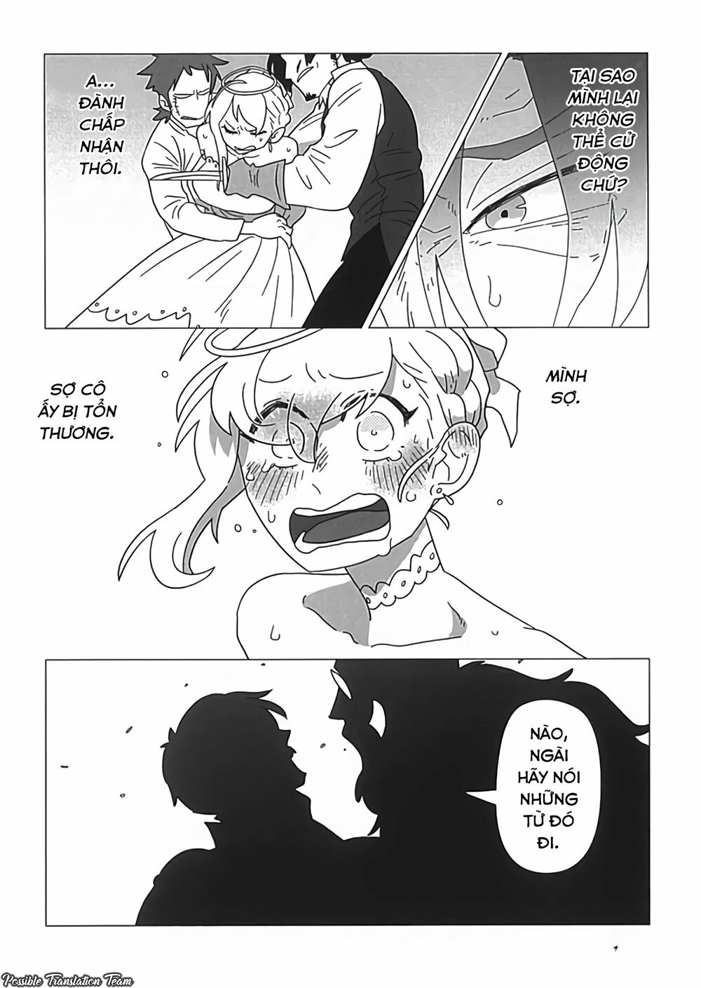Ojiichan shinanai: Chapter 22