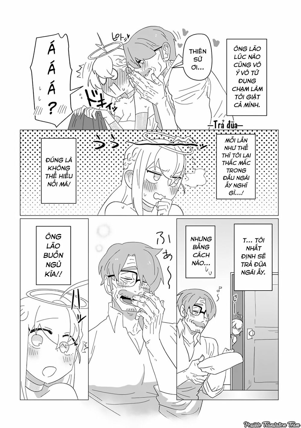 Ojiichan shinanai: Chapter 23.5