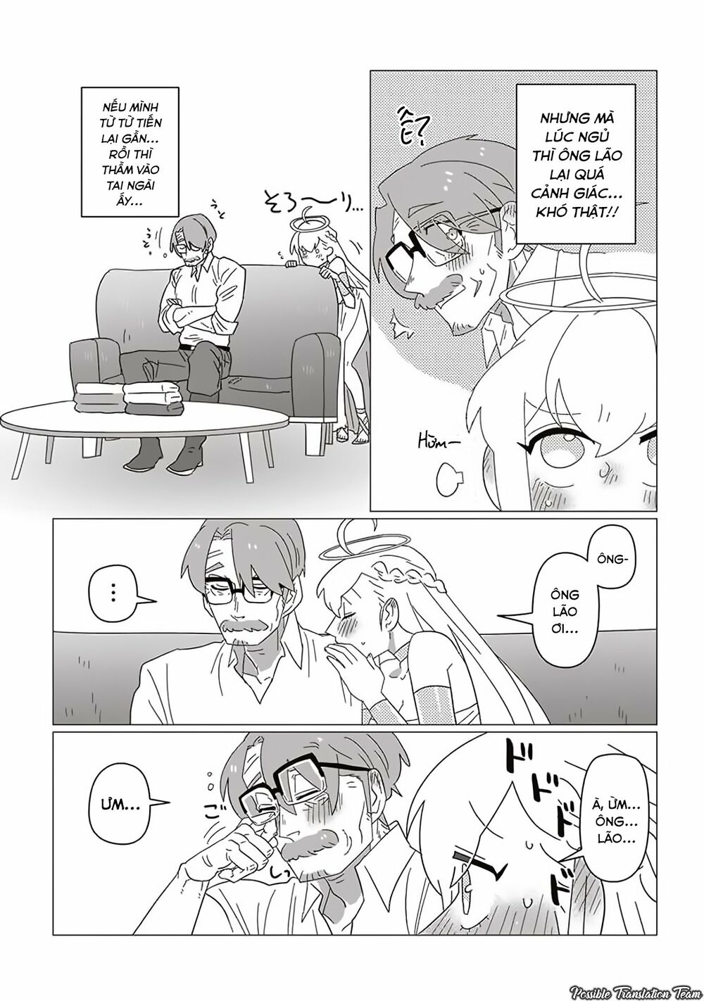 Ojiichan shinanai: Chapter 23.5