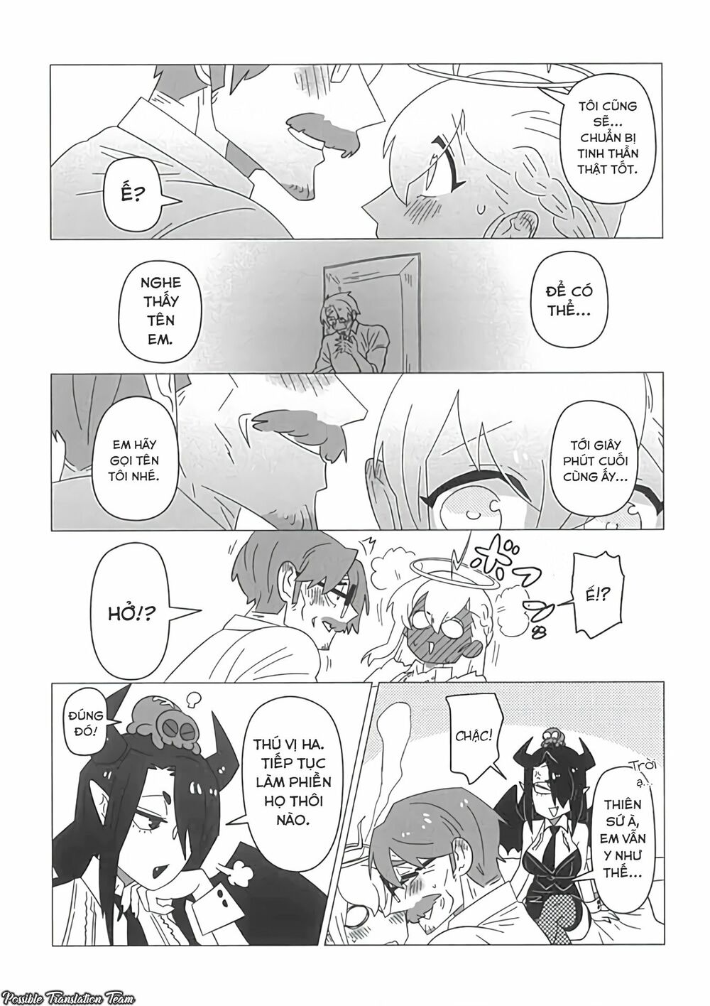Ojiichan shinanai: Chapter 23: (Hết)