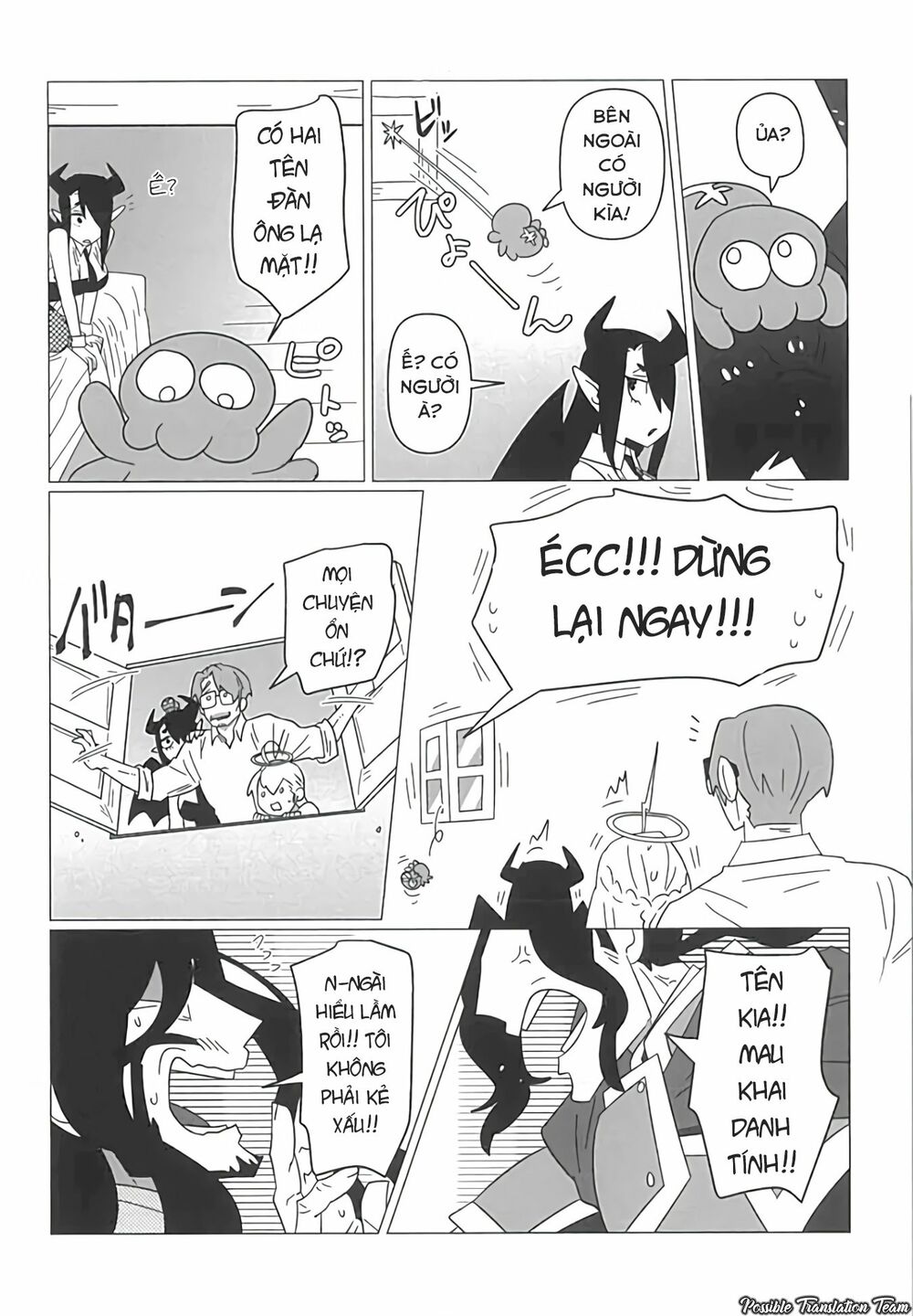 Ojiichan shinanai: Chapter 23: (Hết)