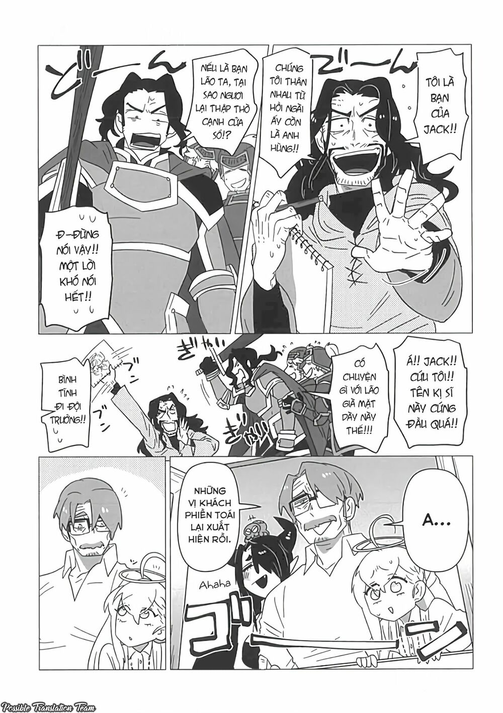 Ojiichan shinanai: Chapter 23: (Hết)
