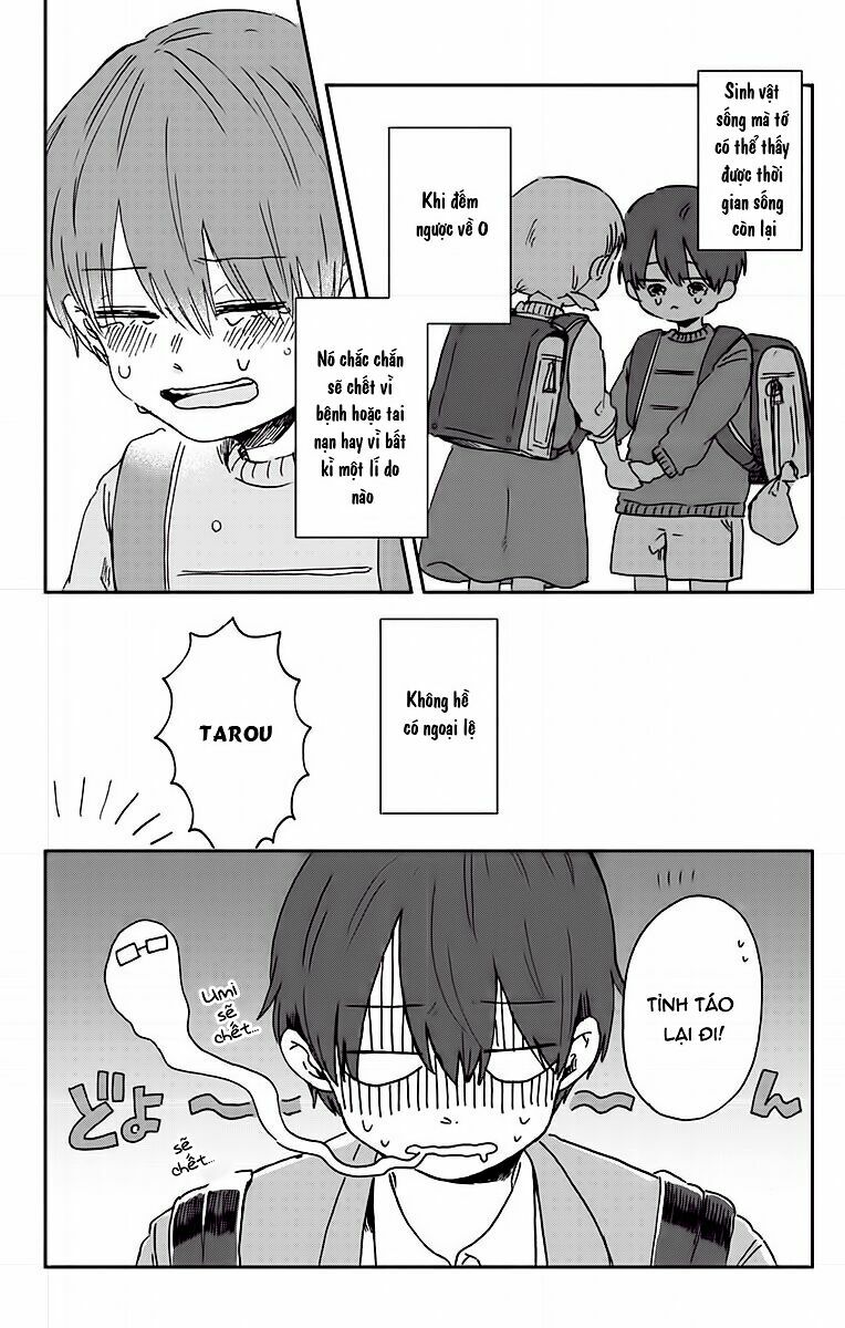 Kimi Ga Shinu Made Ato 100 Nichi: Chapter 1