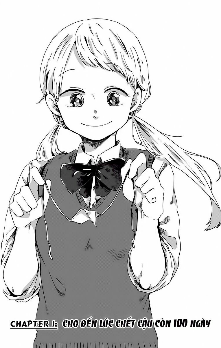 Kimi Ga Shinu Made Ato 100 Nichi: Chapter 1