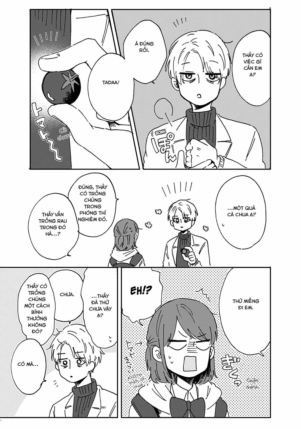 Kimi Ga Shinu Made Ato 100 Nichi: Chapter 11: Điều tra! Cách để trở nên nổi tiếng