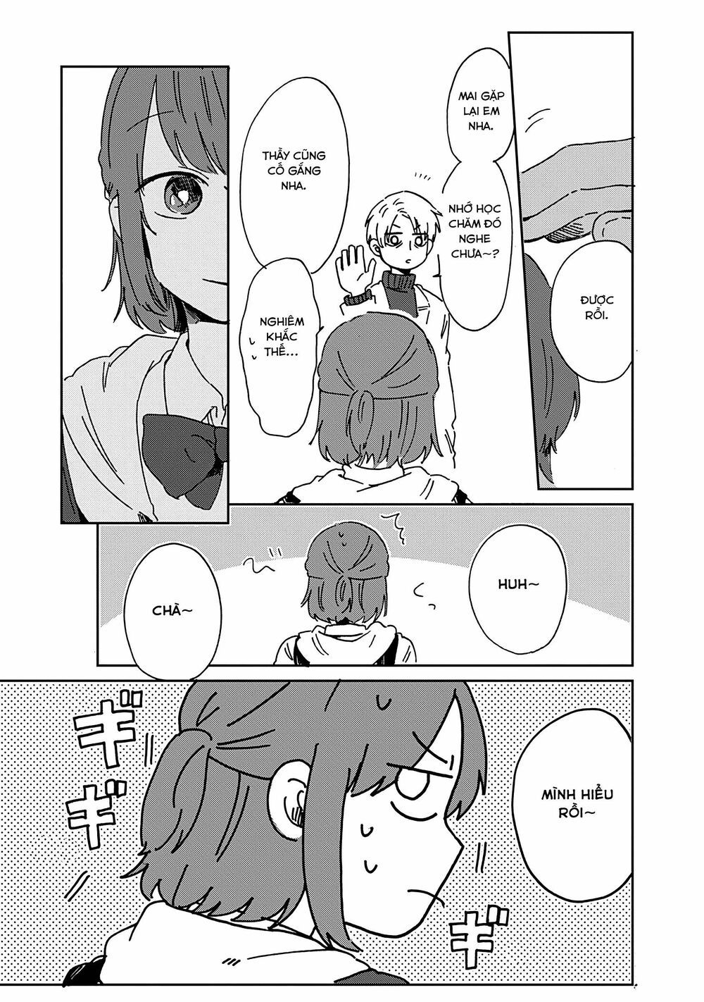 Kimi Ga Shinu Made Ato 100 Nichi: Chapter 11: Điều tra! Cách để trở nên nổi tiếng