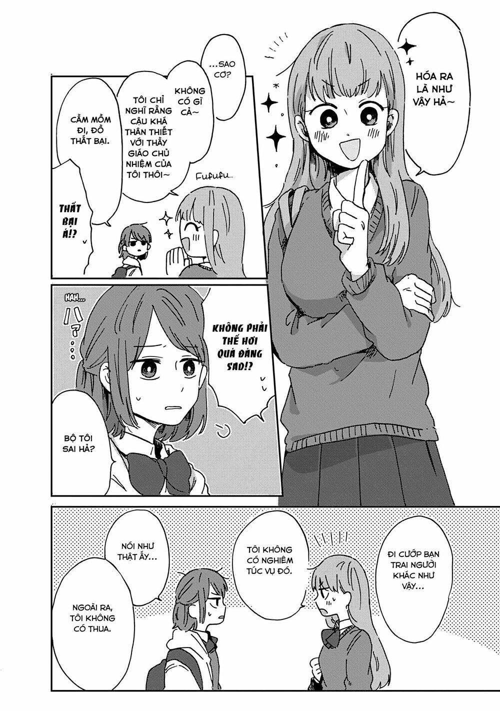 Kimi Ga Shinu Made Ato 100 Nichi: Chapter 11: Điều tra! Cách để trở nên nổi tiếng